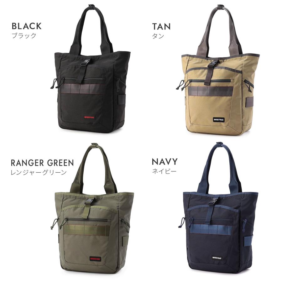 BRIEFING GOLF（ブリーフィングゴルフ） 最大51% 3/8限定