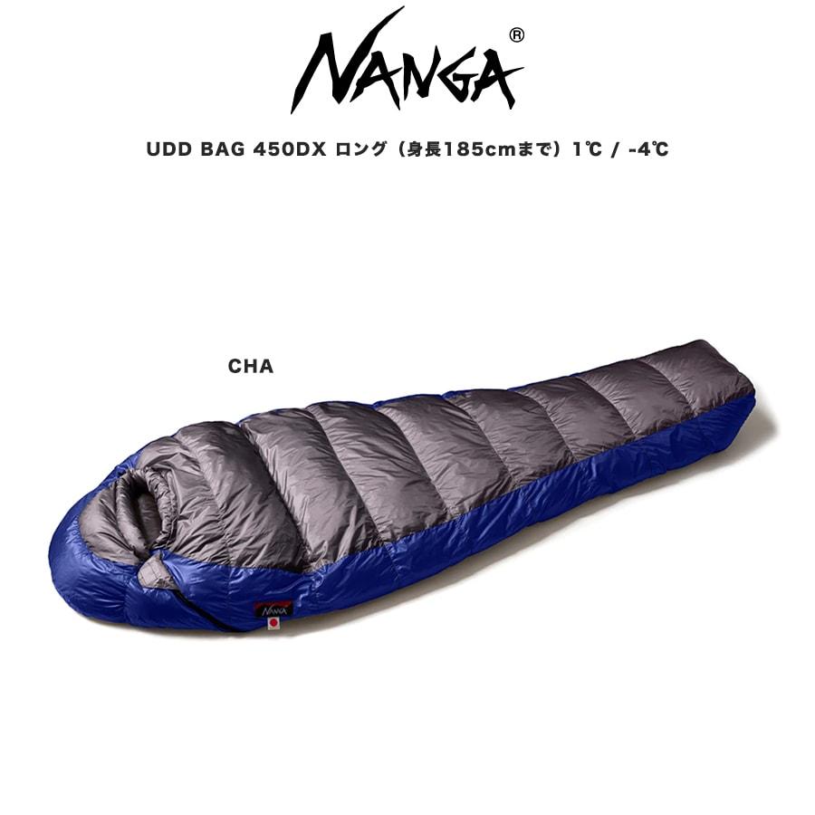 NANGA（ナンガ） シュラフ UDD BAG 450DX LONG (高機能ダウン770FP