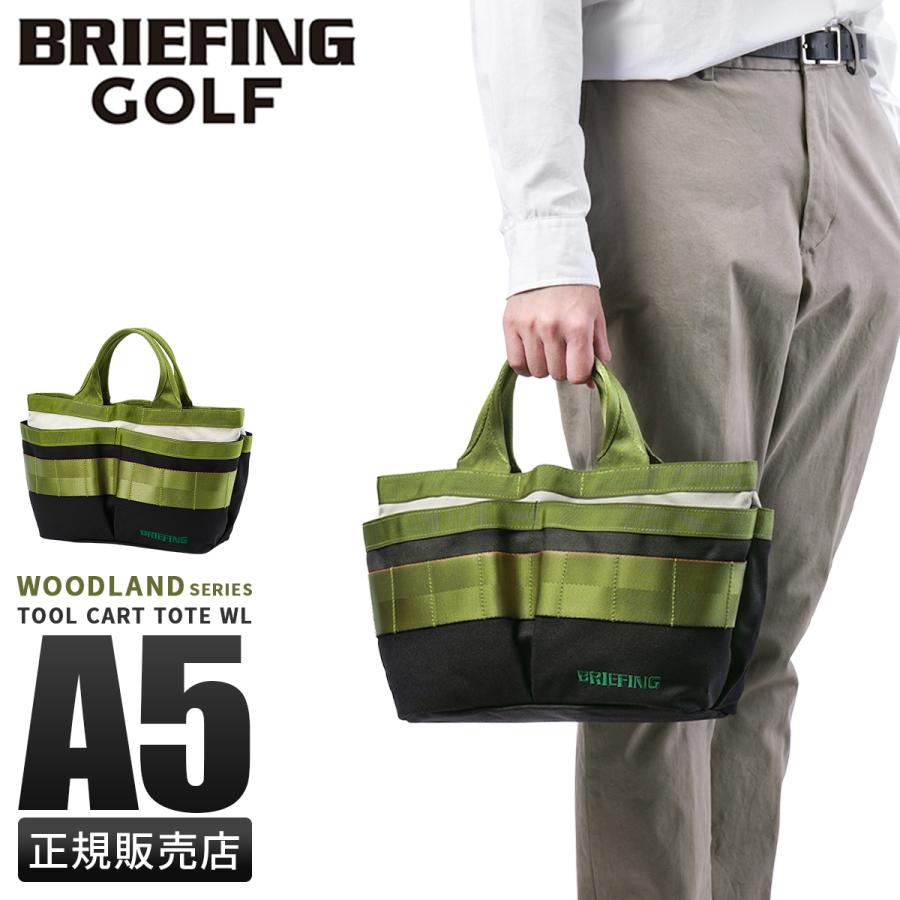 BRIEFING GOLF（ブリーフィングゴルフ） 最大51% 3/8限定