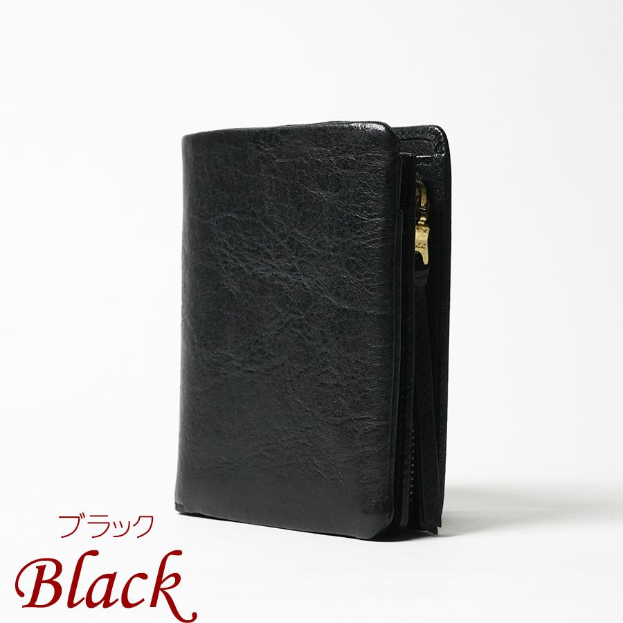 BAGGY'S ANNEX（バギーズ アネックス） バフレザー ハーフ財布 LZKM