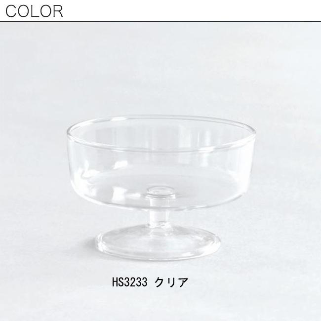 AXCIS（アクシス） スコン アイスクリームグラス クリア グレー