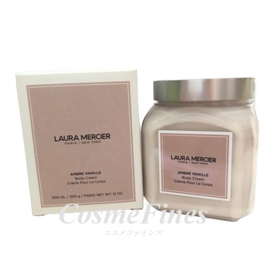 LAURA MERCIER（ローラ メルシエ） ホイップト ボディクリーム