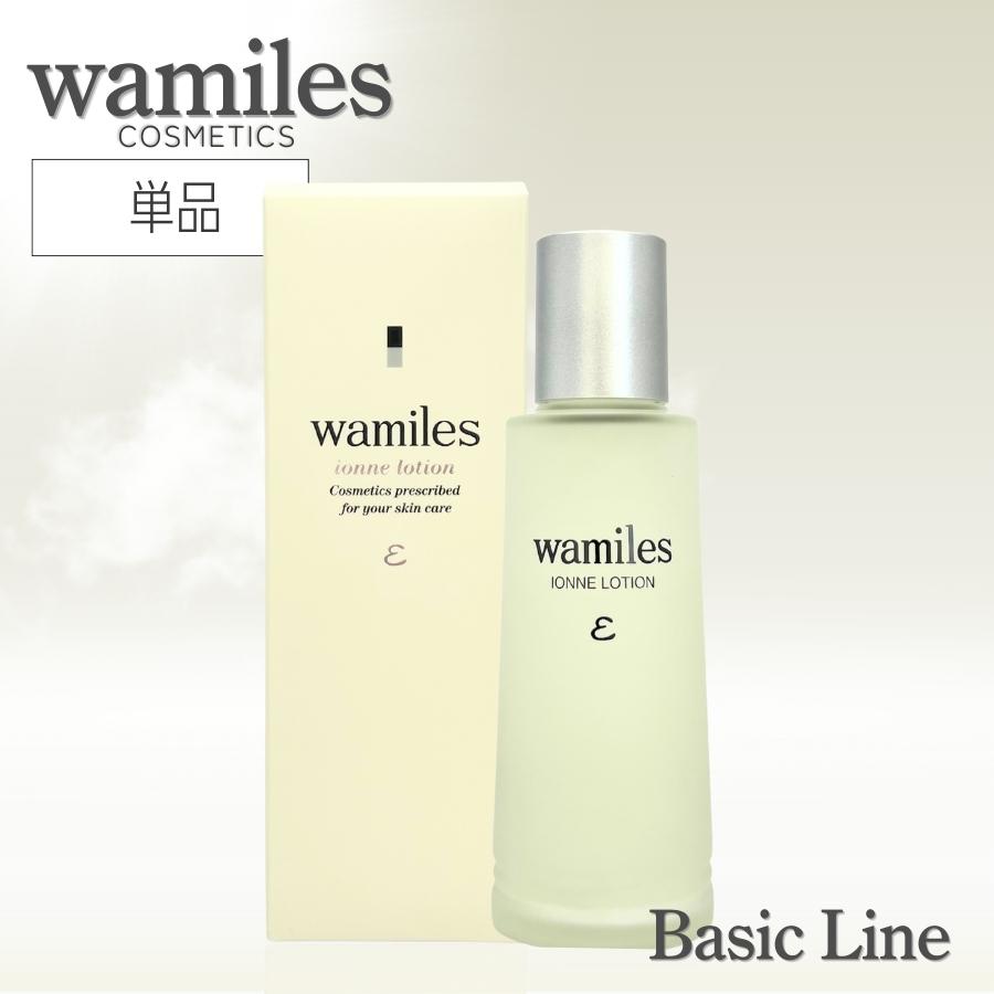 wamiles（ワミレス） イオンヌ ローションε 100ml : セラフィーネット
