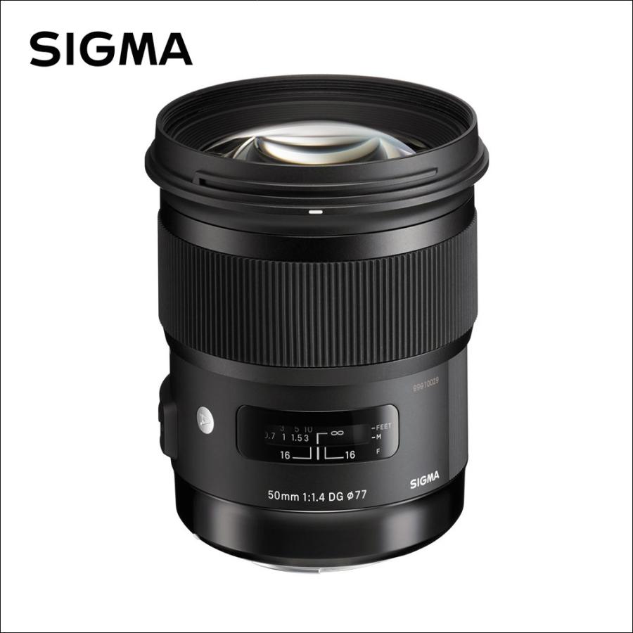 シグマ（SIGMA） 50mm F1.4 DG HSM | Art(アート) ニコンFマウント用