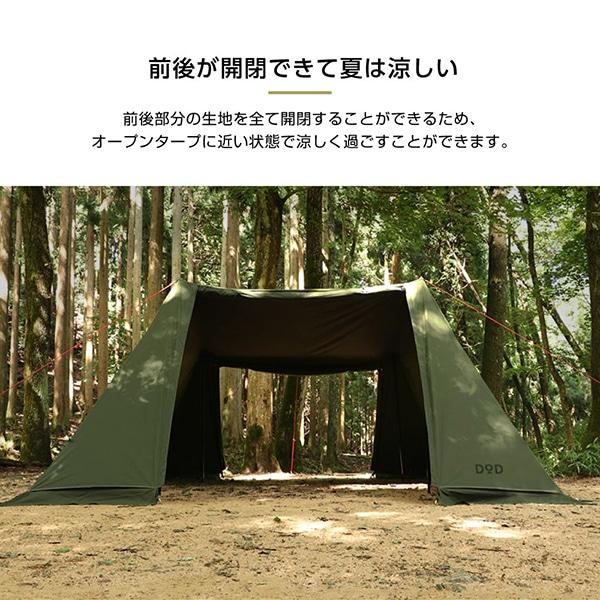 DOD（ディオーオーディー） DOD TT2-734-KH ソロソウルウォウウォウ