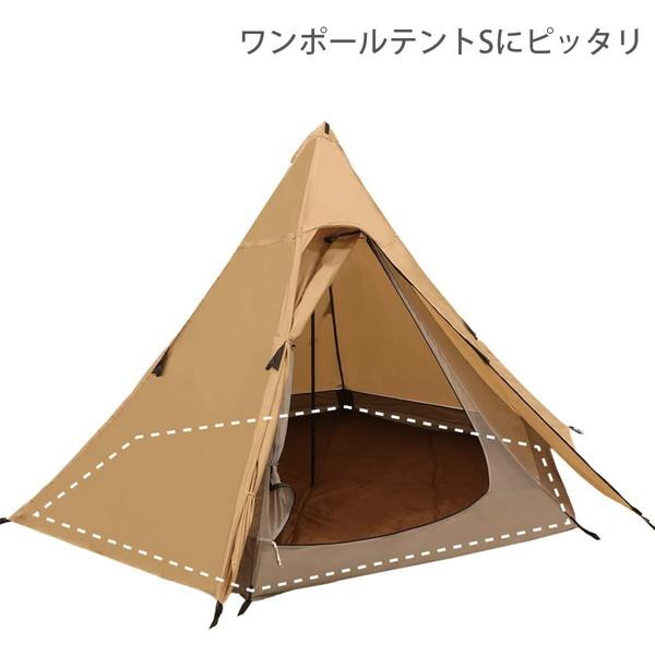 DOD（ディオーオーディー） マット ワンポールテントS用マット MA3-769