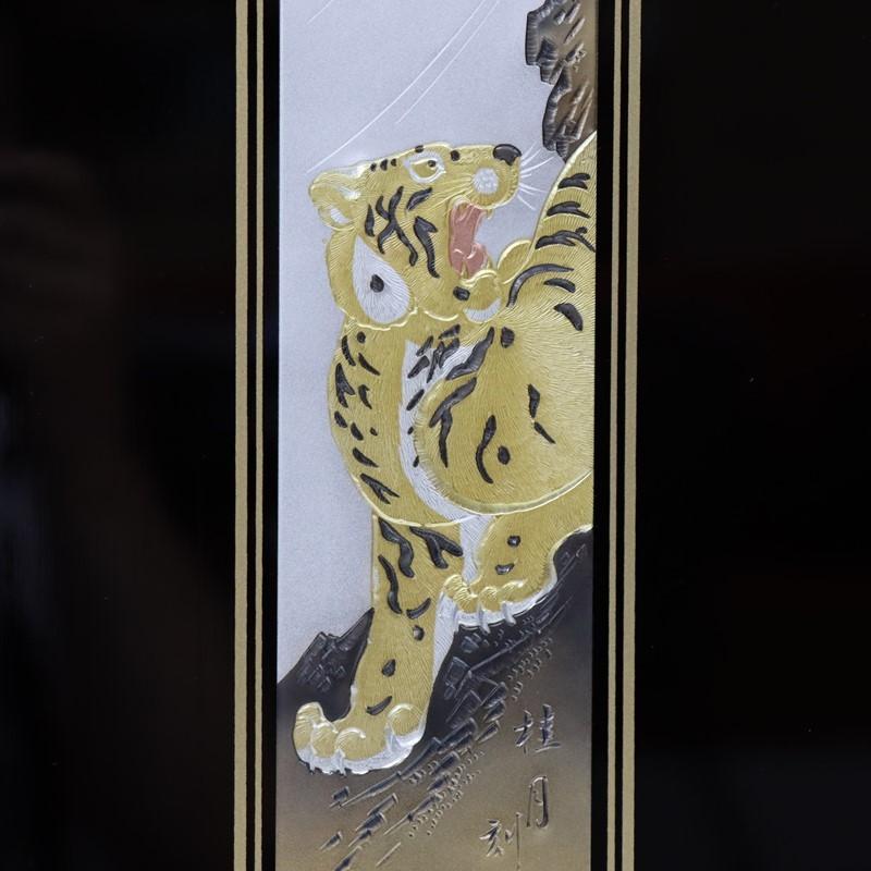 アウトレット品 五月人形五月屏風 屏風のみ 18号 彫金龍虎 武将 花梨塗