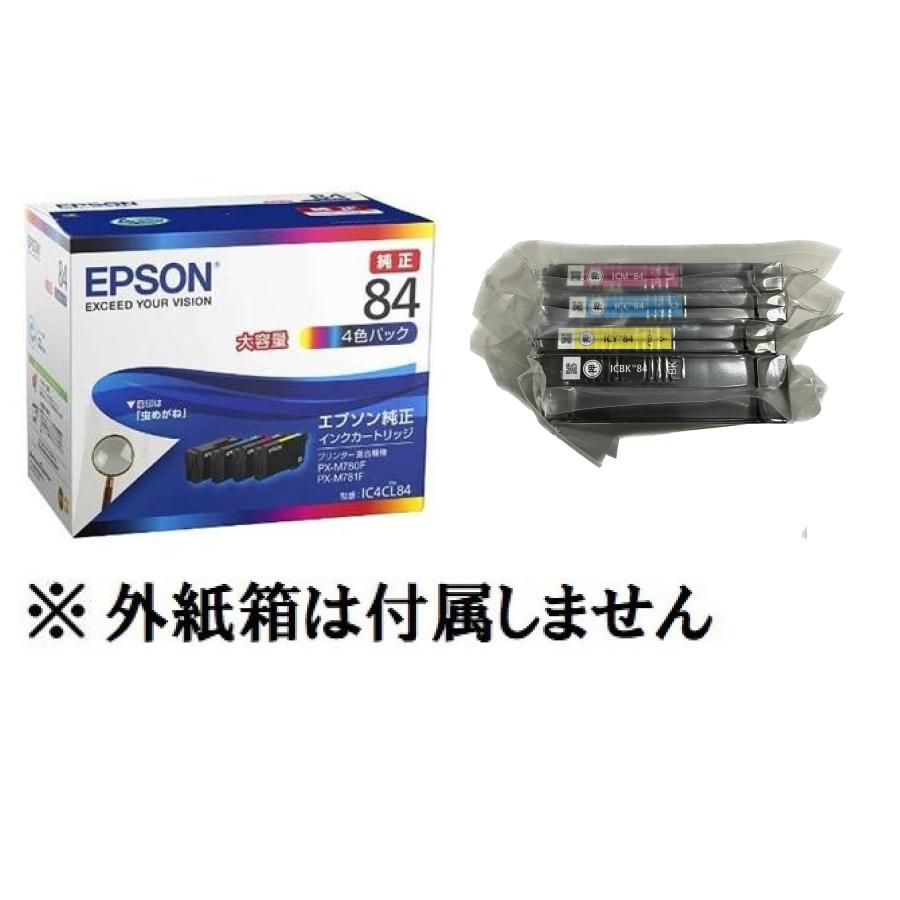エプソン（EPSON） 純正インク IC4CL84 4色パック（目印：虫めがね
