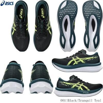 ASICS（アシックス） ランニングシューズ MAGIC SPEED4 マジック