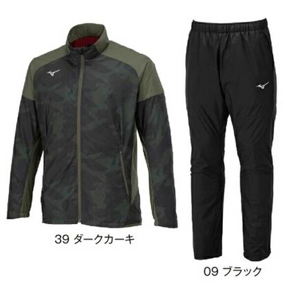 MIZUNO（ミズノ） 即納 ブレスサーモウォーマージャケット&パンツ