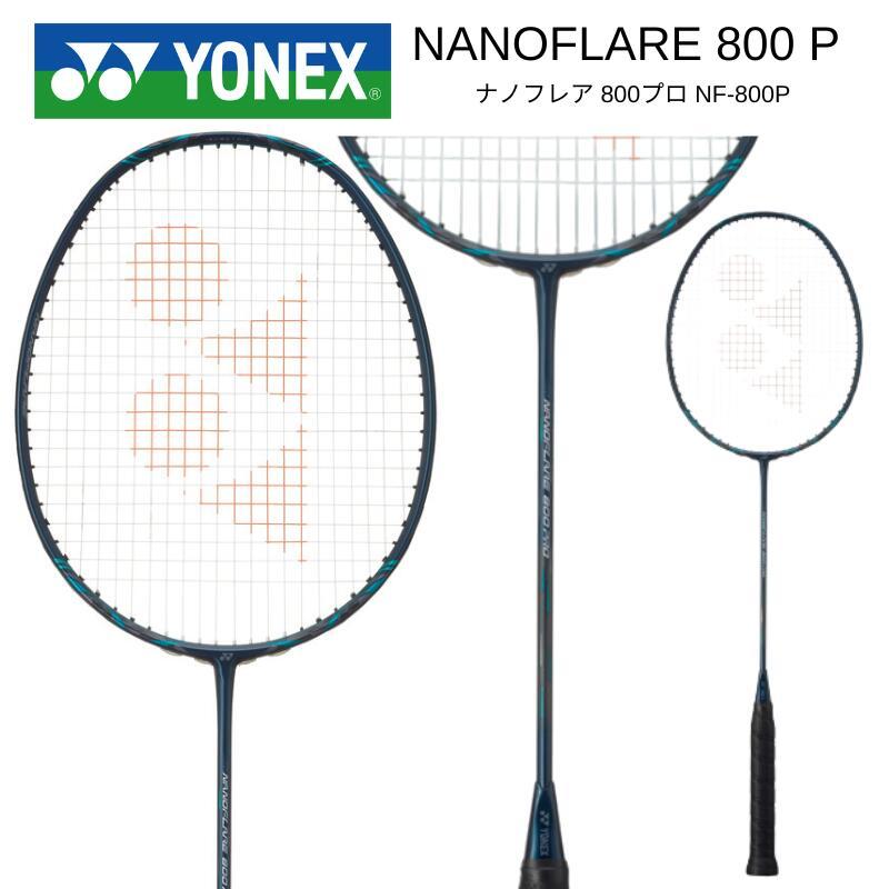 YONEX（ヨネックス） バドミントンラケット ナノフレア800プロ. NF
