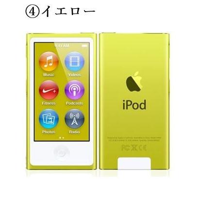 iPod nano 中古極美品 ipod 第7世代 安心の90日保障 本体 16GB : 家電