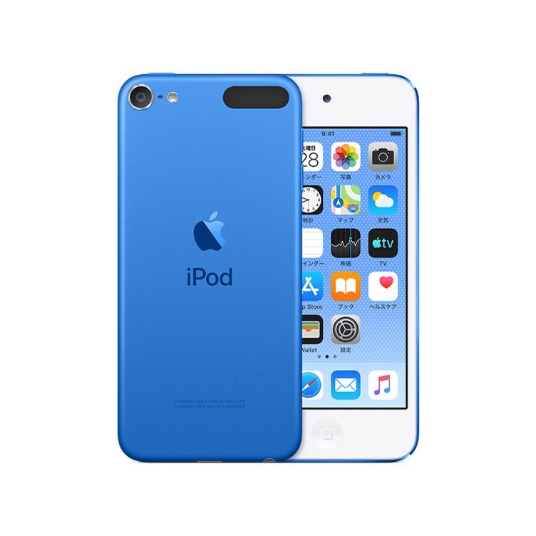 iPod touch 中古極美品 Ipod 第6世代 32GB 安心の30日保障 本体 : 家電
