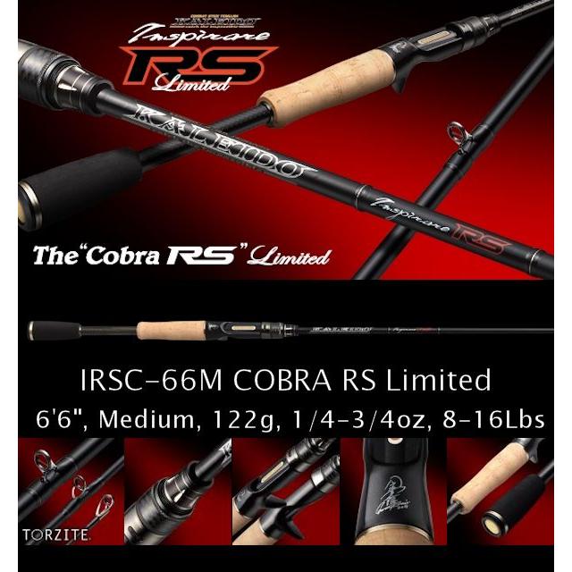 エバーグリーン カレイド インスピラーレ IRSC-66M コブラRS