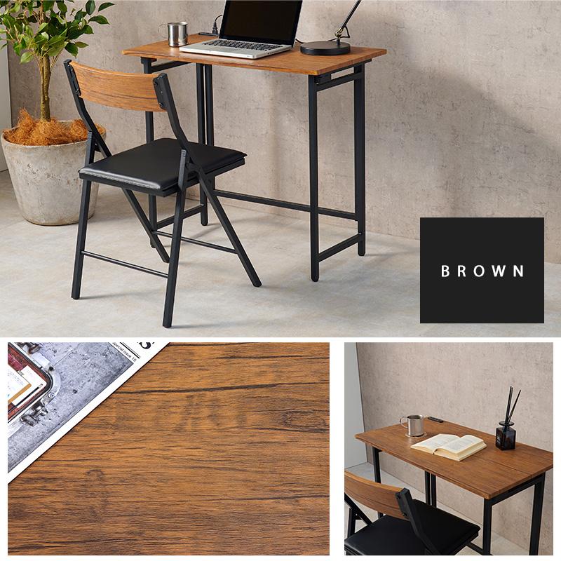 折りたたみ デスク チェア 2点セット 安い 机 椅子 セット おしゃれ