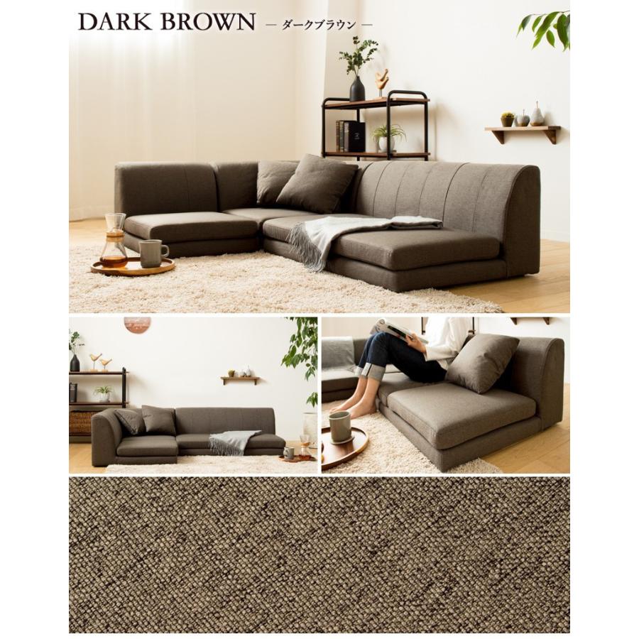 こたつ ソファ ローソファー フロアソファ コーナーソファ おしゃれ
