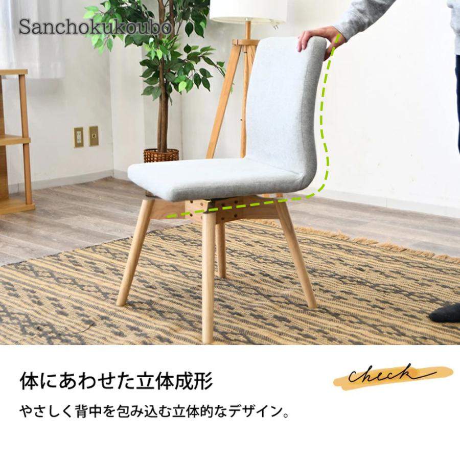 SPCA ダイニング5点セット 135テーブル + 回転チェア4脚 セット