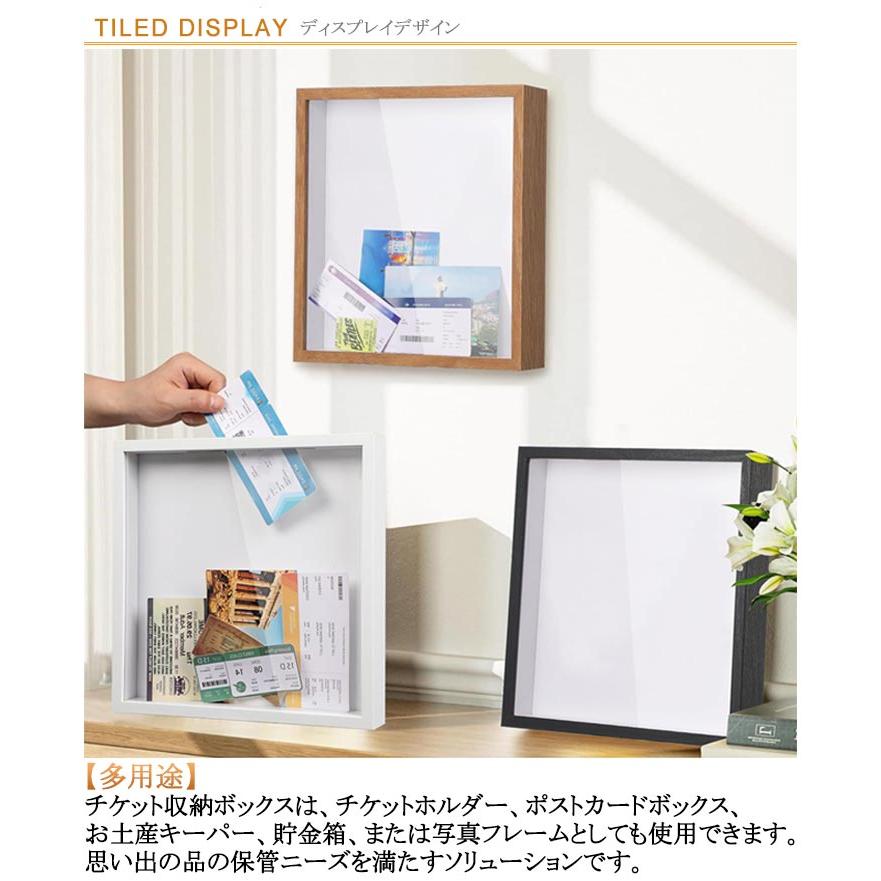 コレクションボックス チケット 収納 ボックス ケース 木製 チケット