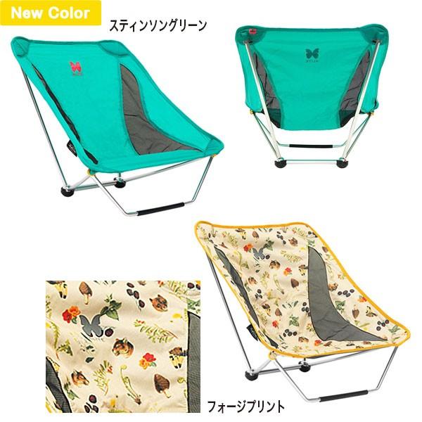 alite エーライト メイフライチェア 2.0 アウトドア キャンプ チェア