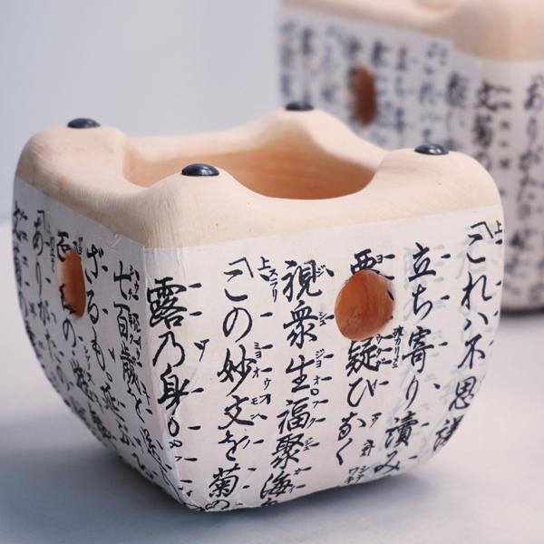 飛騨コンロ 4号 珪藻土 卓上コンロ : 料理道具のデパート 三起堂