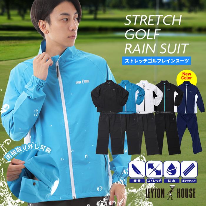 LEYTON HOUSE（レイトンハウス） 合羽 ゴルフ レインウェア メンズ