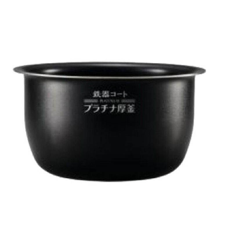 象印（ZOJIRUSHI） B531-6B 象印炊飯器 NW-JA10/NW-JB10用内釜