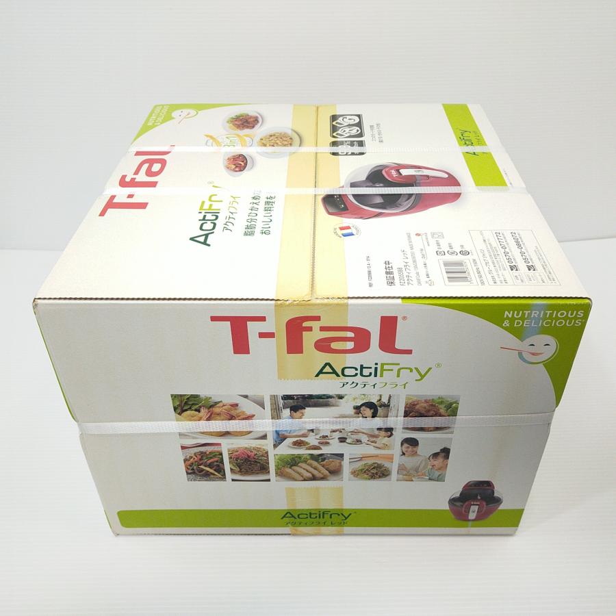 アクティフライ 【訳あり新品：外箱に多少の痛みのあり】 ティファール