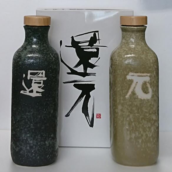 OJIKA Industry正規販売店】 3ヶ月以内の破損はメーカー補償あり 低