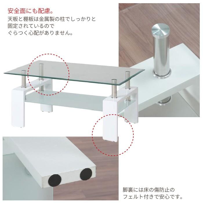 爆買 値下げ テーブル 100 ガラス リビングテーブル 座卓 センター