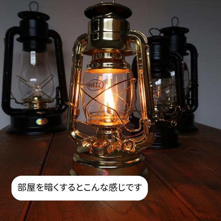 DIETZ デイツ ハリケーンランタン ＃D78（No.78）ゴールド dietz-d78