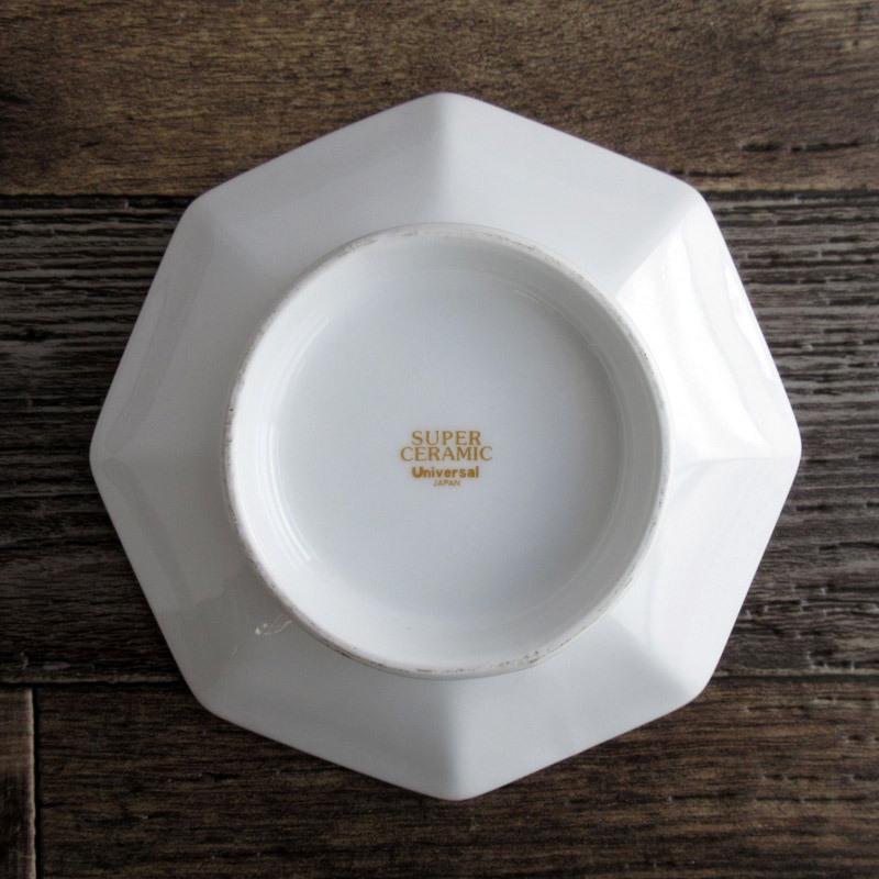 ピンク鳳凰 八角高台皿 18.8cm / シュウマイ皿 中華料理 炒飯