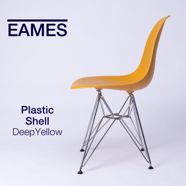 Herman Miller（ハーマンミラー） 即納在庫有 イームズ シェルチェア