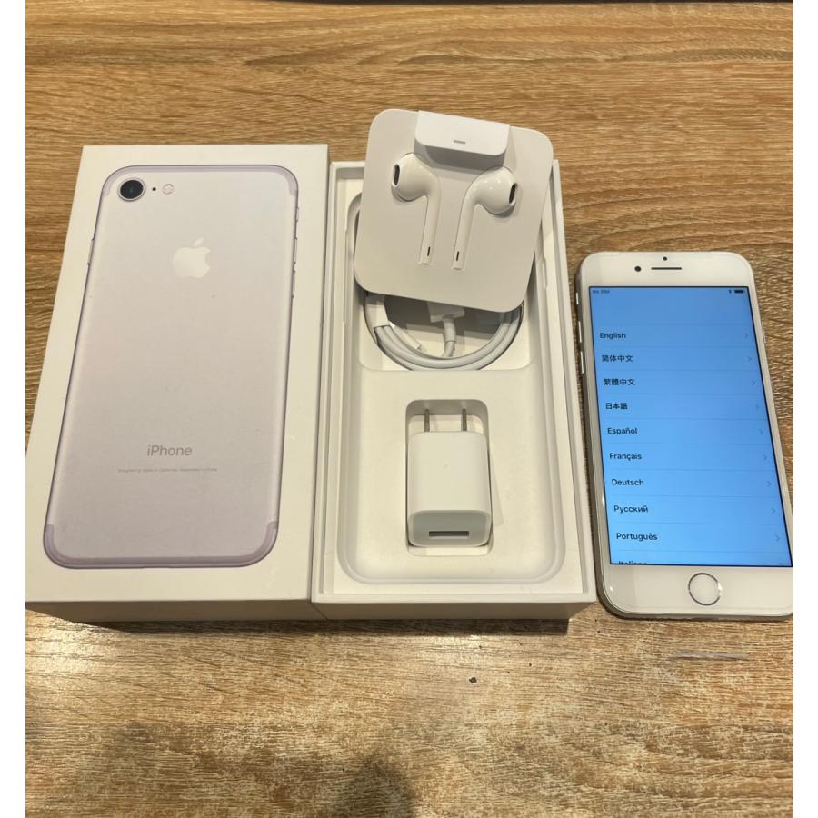 iPhone 7 【新品・未使用品】iPhone7 32GB シルバー SIMフリー A1779