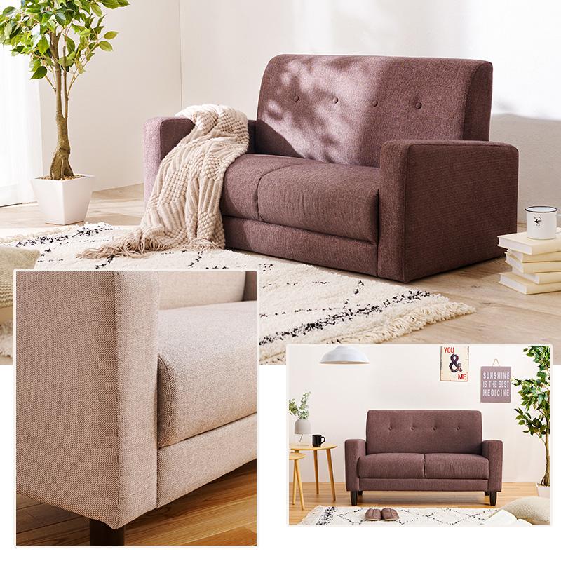 ソファ 2人掛けソファ ソファー ロータイプ おしゃれ コンパクト