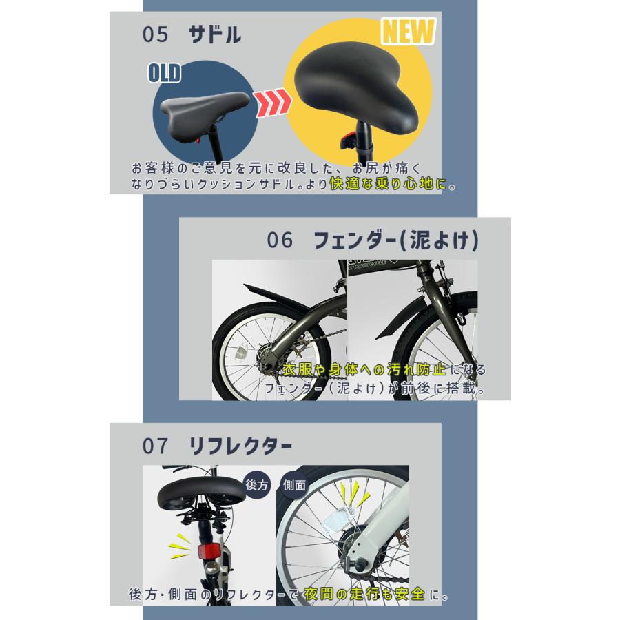アイジュサイクル AIJYU CYCLE 折りたたみ自転車 16インチ 軽量