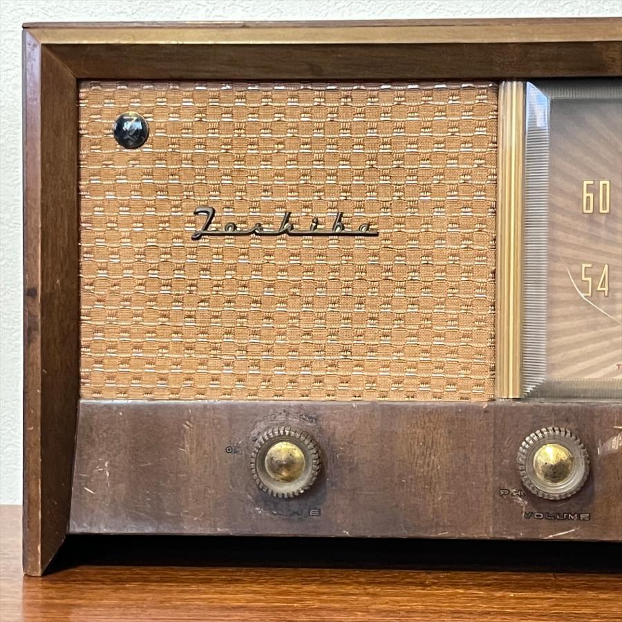 TOSHIBA（東芝） ヴィンテージ 昭和レトロ 真空管ラジオ マツダラジオ