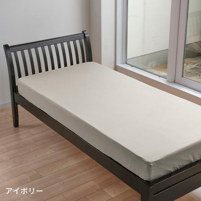 西川（nishikawa） クイックシーツ 抗菌 ボックスシーツ ベッドカバー
