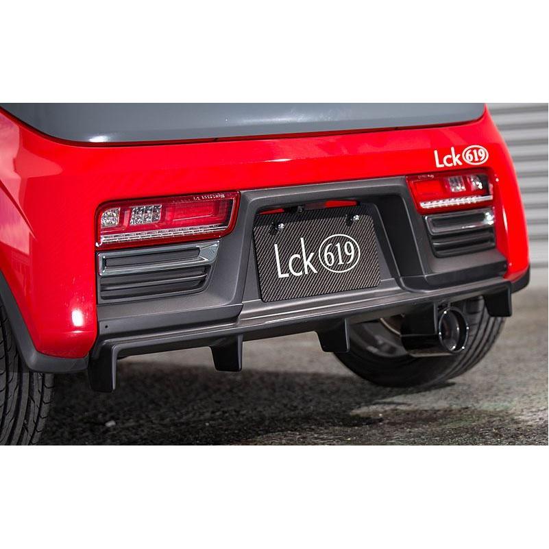 Lck619（ラブラーク/LOVELARK） リアディフューザー【タイプ1】未塗装