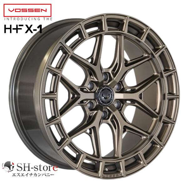 250系ランドクルーザー/GX550 タイヤホイールセット VOSSEN/ヴォッセ