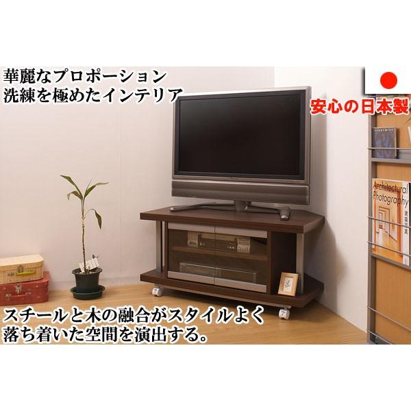 テレビ台 コーナー キャスター付き 棚付き ガラス扉 幅90cm 日本製