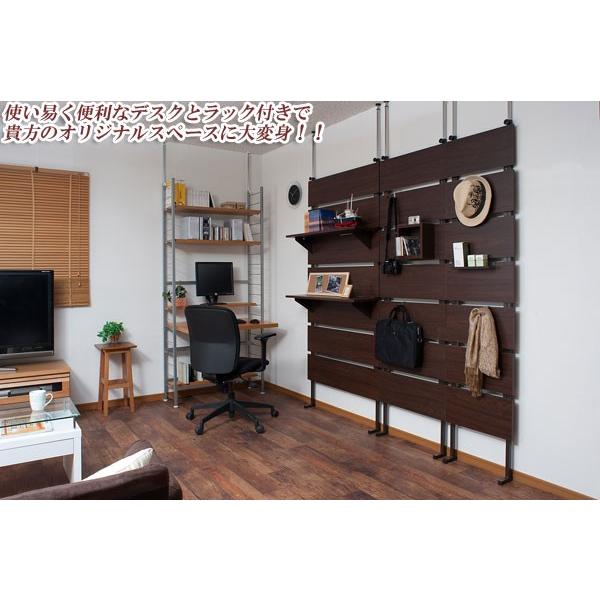パソコンデスク 壁面収納 突っ張り 高さ調節 棚付 収納 ラック 幅91cm