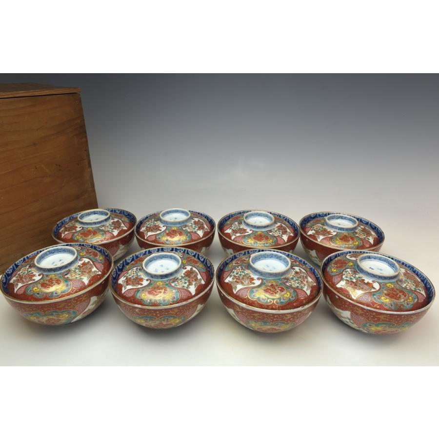 D-4 骨董 アンティーク レトロ ヴィンテージ 古美術 時代物 和食器