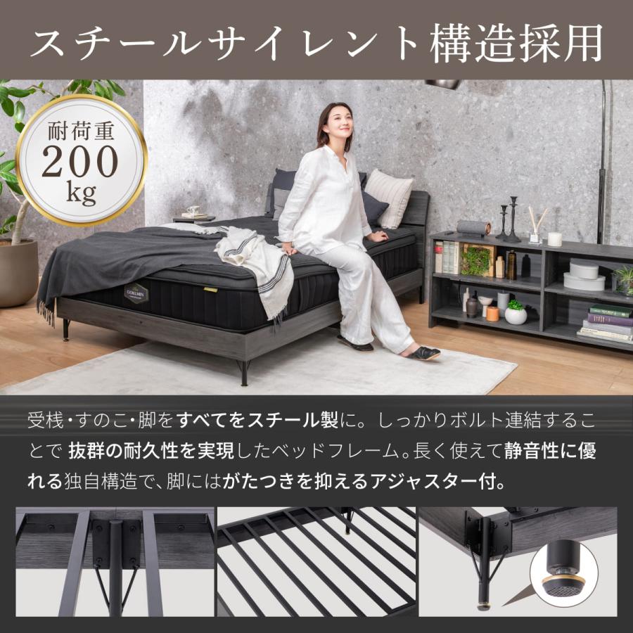 GOKUMIN レイアウト自由自在 ゴクミン ベッド テレビ台 サイドテーブル