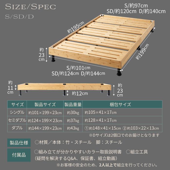GOKUMIN すのこベッド ベッドフレーム シングル すのこ プレミアム