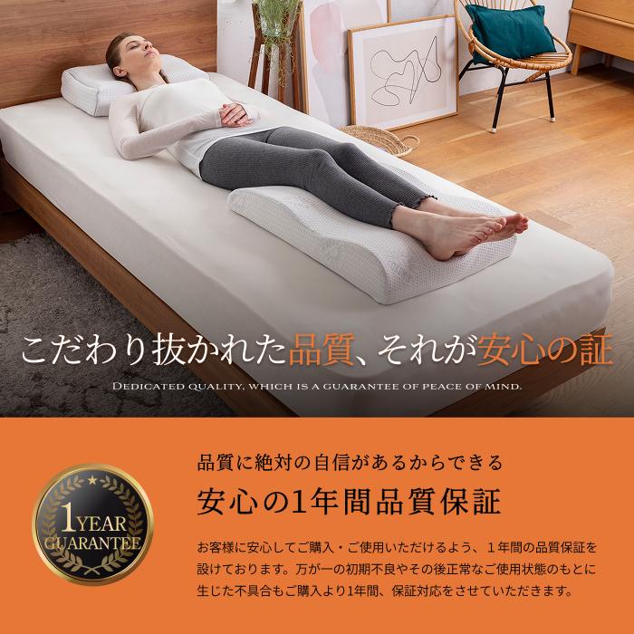 GOKUMIN ゴクミン Takumi 足まくら 足枕 無重力 フットピロー むくみ