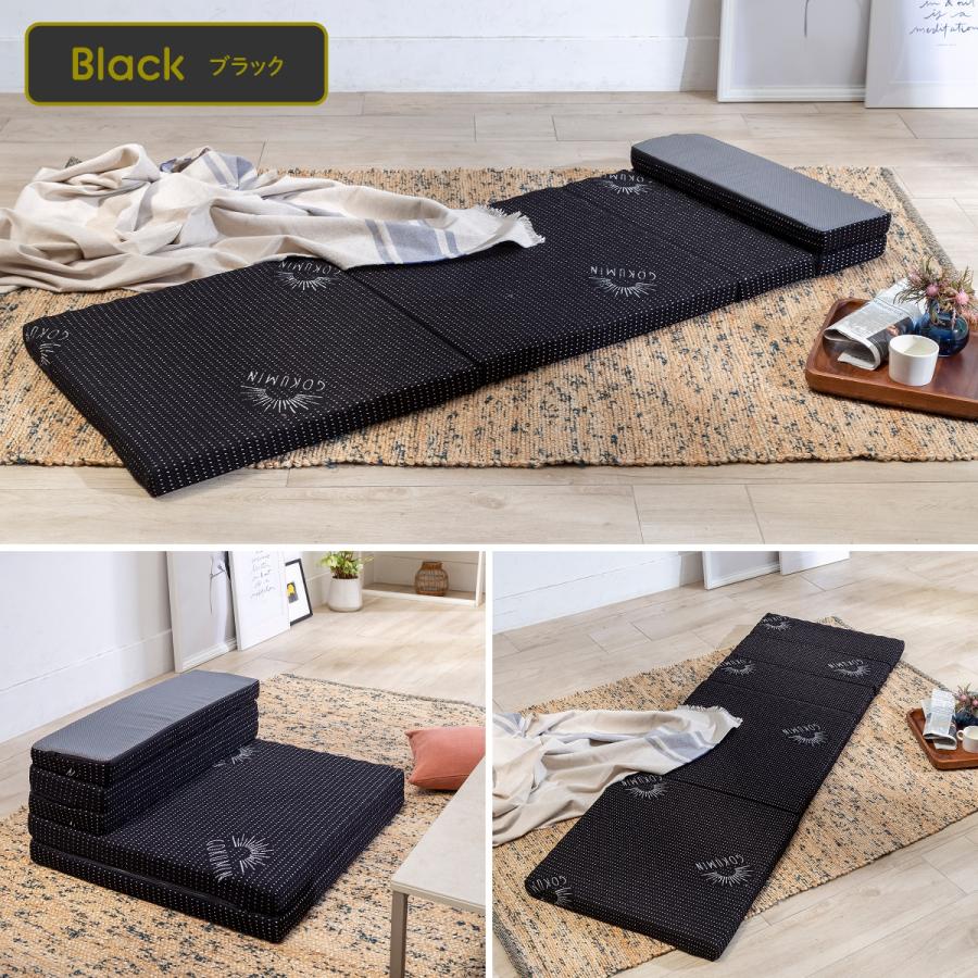 GOKUMIN ゴクミン リラックスgoroneマット 折りたたみ マットレス M
