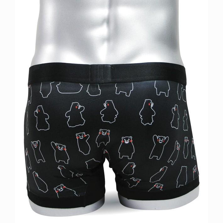 シャレもん おもしろ ボクサーパンツ ( 最高級 )( ブラック ランダム