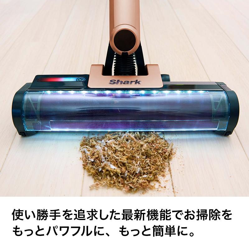 Shark（シャーク） Shark EVOPOWER SYSTEM iQ コードレススティック