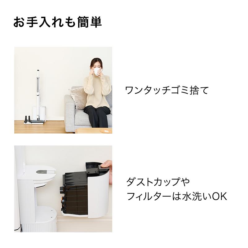 Shark（シャーク） Shark EVOPOWER SYSTEM STD+ コードレススティック