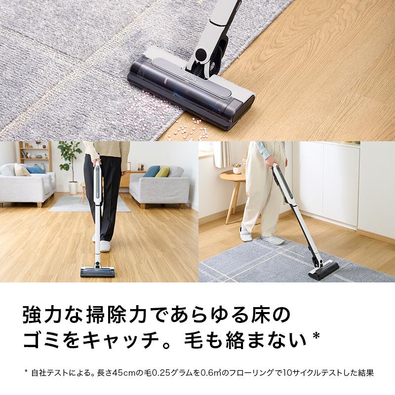 Shark（シャーク） Shark EVOPOWER SYSTEM STD+ コードレススティック